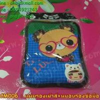CM006-01 แผ่นรองเม้าส์พร้อมหมอนรอง Toon01