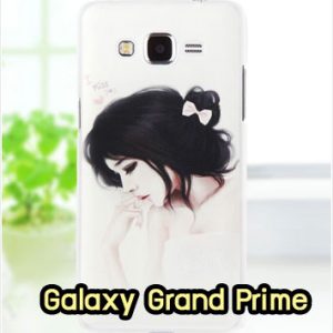 M1153-05 เคสแข็ง Samsung Galaxy Grand Prime ลายเจ้าหญิงนิทรา