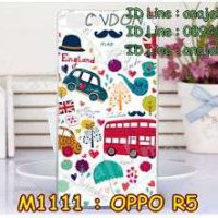 M1111-24 เคสแข็ง OPPO R5 ลาย London