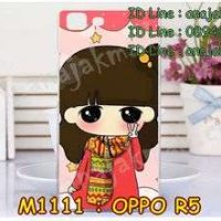 M1111-26 เคสแข็ง OPPO R5 ลายฟินฟิน