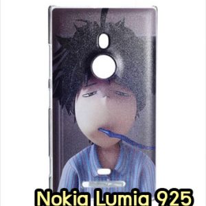 M1310-07 เคสแข็ง Nokia Lumia 925 ลาย Boy