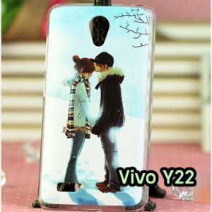 M1157-12 เคสแข็ง Vivo Y22 ลายฟูโตะ