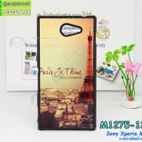 M1275-12 เคสแข็งขอบดำ Sony Xperia M2 ลายหอไอเฟล II