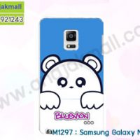 M1297-28 เคสแข็ง Samsung Galaxy Note Edge ลาย Bluemon