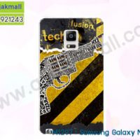 M1297-33 เคสแข็ง Samsung Galaxy Note Edge ลาย Techno X01