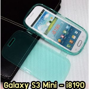 M1028-02 เคสซิลิโคนฝาพับ Samsung S3 Mini สีเขียว