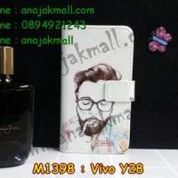 M1398-02 เคสฝาพับ Vivo Y28 ลาย Don