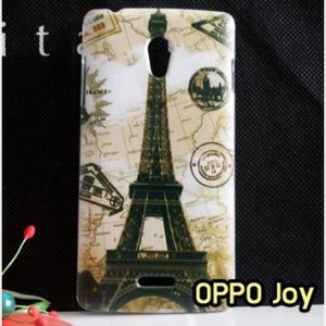 M770-10 เคสแข็ง OPPO Joy ลายหอไอเฟล