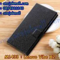 M1433-03 เคสฝาพับ Lenovo Vibe X2 สีดำ