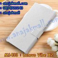 M1433-04 เคสฝาพับ Lenovo Vibe X2 สีขาว