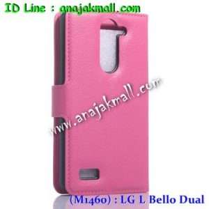 M1460-08 เคสฝาพับ LG L Bello Dual สีกุหลาบ