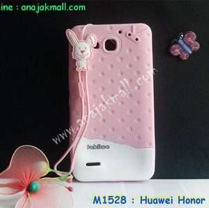 M1528-01 เคสซิลิโคน Huawei Honor 3X สีชมพู