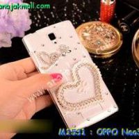 M1531-04 เคสประดับ OPPO Neo3/Neo5 ลาย ลาย Love Darling