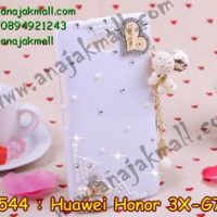 M1544-01 เคสประดับ Huawei Honor 3X ลาย Love
