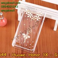M1544-05 เคสประดับ Huawei Honor 3X ลาย Ballet Flower