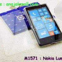 M1571-01 เคสฝาพับ Nokia Lumia 820 สีขาว