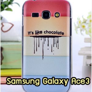 M786-14 เคสแข็ง Samsung Galaxy Ace 3 ลาย Chocolate