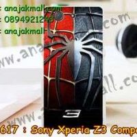 M1617-17 เคสแข็ง Sony Xperia Z3 Compact ลาย Spider IV