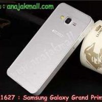 M1627-02 เคสอลูมิเนียม Samsung Galaxy Grand Prime สีเงิน B