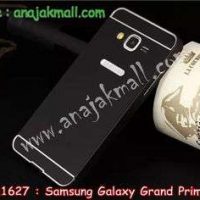 M1627-05 เคสอลูมิเนียม Samsung Galaxy Grand Prime สีดำ B