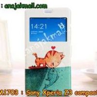 M1703-06 เคสโชว์เบอร์ Sony Xperia Z3 Compact ลาย Cat & Fish