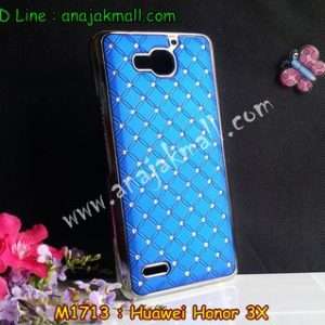 M1713-02 เคสแข็งประดับ Huawei Honor 3X สีน้ำเงิน