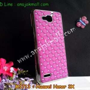 M1713-03 เคสแข็งประดับ Huawei Honor 3X สีม่วง