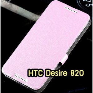 M1117-04 เคสฝาพับ HTC Desire 820 สีชมพู