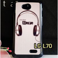M1298-05 เคสแข็ง LG L70 ลาย Music