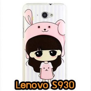 M622-01 เคสแข็ง Lenovo S930 ลายสาวกระต่าย