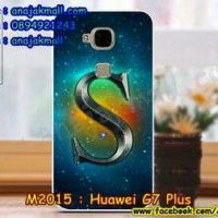 M2015-22 เคสแข็ง Huawei G7 Plus ลาย Super S