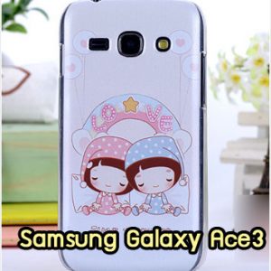 M786-19 เคสแข็ง Samsung Galaxy Ace 3 ลาย Time Together