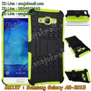 M2137-03 เคสทูโทน Samsung Galaxy A5 (2015) สีเขียว