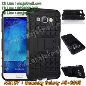 M2137-04 เคสทูโทน Samsung Galaxy A5 (2015) สีดำ