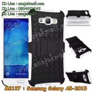 M2137-06 เคสทูโทน Samsung Galaxy A5 (2015) สีขาว