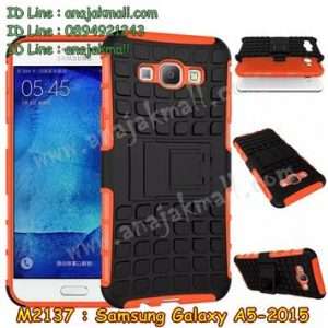 M2137-07 เคสทูโทน Samsung Galaxy A5 (2015) สีส้ม