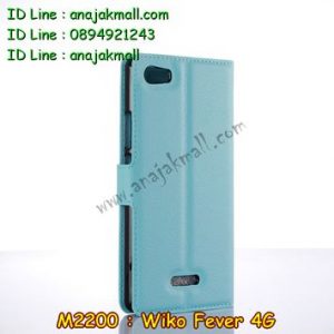 M2200-05 เคสฝาพับ Wiko Fever สีฟ้า