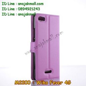 M2200-07 เคสฝาพับ Wiko Fever สีม่วง