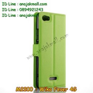 M2200-08 เคสฝาพับ Wiko Fever สีเขียว