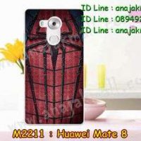 M2211-35 เคสยาง Huawei Mate 8 ลาย Spider V