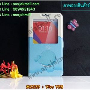 M2239-04 เคสโชว์เบอร์ Vivo Y28 ลายปลาวาฬ