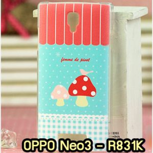 M870-12 เคสแข็ง OPPO Neo3/Neo5 ลาย Mushroom