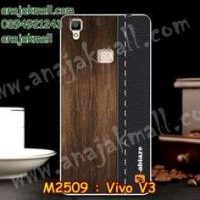 M2509-23 เคสแข็ง Vivo V3 ลาย Classic01