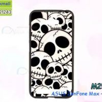 M2526-31 เคสยางดำ ASUS ZenFone Max (ZC550KL) ลาย Skull II