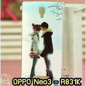 M870-14 เคสแข็ง OPPO Neo 3 ลายฟูโตะ