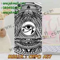 M2618-33 เคสแข็ง OPPO A37 ลาย Black Eye