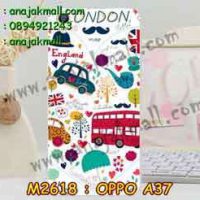 M2618-34 เคสแข็ง OPPO A37 ลาย London