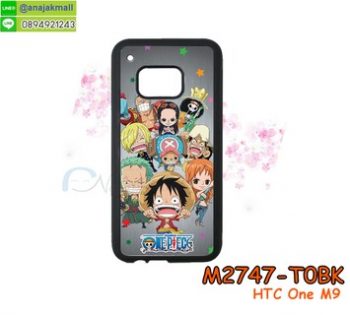 M2747-T0BK/MX เคสขอบยางสีดำ HTC One M9 ลายการ์ตูน