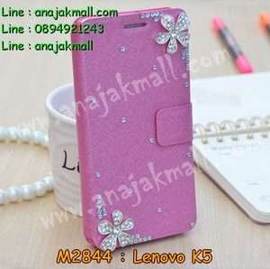 M2844-17 เคสฝาพับคริสตัล Lenovo K5 ลาย Fresh Flower I