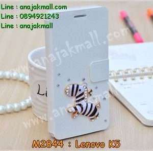 M2844-20 เคสฝาพับคริสตัล Lenovo K5 ลาย Zebra I